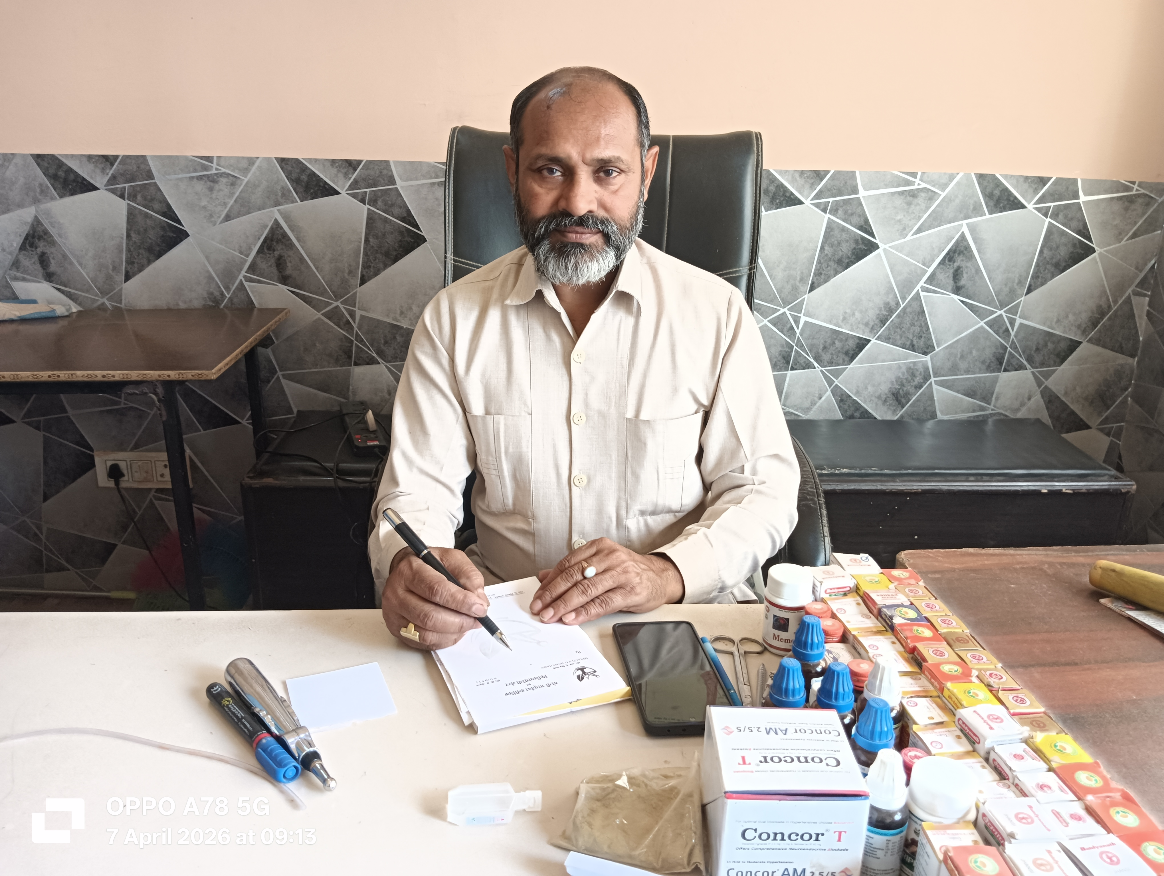 Dr. R.A. Singh Yogi